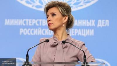 Захарова раскритиковала заявление Кулебы о российских паспортах в Донбассе