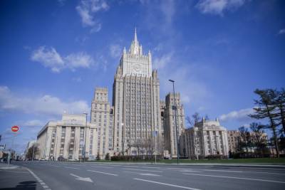 СМИ: Посла Чехии вызвали в МИД РФ в связи с дипломатическим скандалом