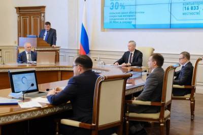Губернатор Новосибирской области: систему дистанционного образования в регионе необходимо совершенствовать