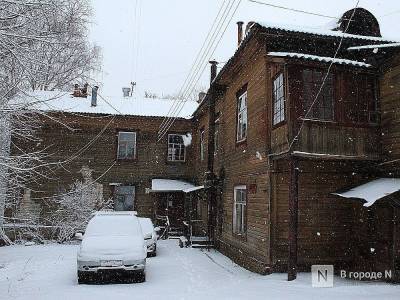 Столетний дом в центре Нижнего Новгорода до сих пор не признан аварийным