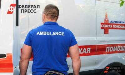 В Свердловской области вновь выявили новые случаи заражения коронавирусом