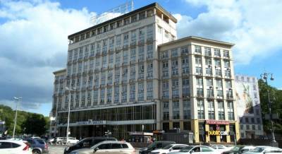 Столичный отель "Днипро" выставят на торги уже 15 июля - Фонд госимущества
