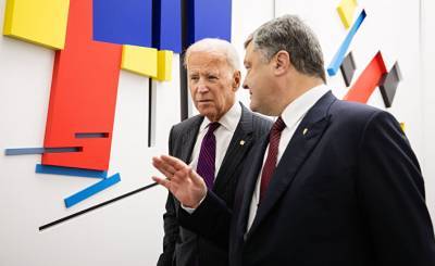 The Washington Post (США): Украина утверждает, что она перехватила взятку в шесть миллиардов долларов, предлагавшуюся за закрытие дела в отношении основателя Burisma