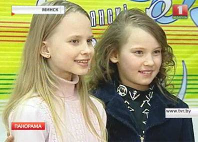 На конкурсах "Славянского базара в Витебске" нашу страну будут представлять представительницы прекрасного пола