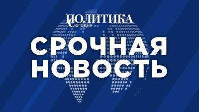 Махмуд-Али Калиматов - Мэр Магаса подал заявление об отставке - polit.info - респ. Ингушетия - Магас