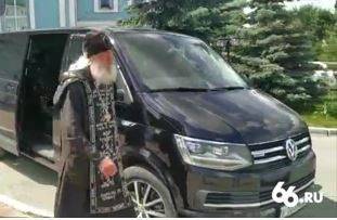 В Екатеринбурге состоялся церковный суд над схиигуменом Сергием