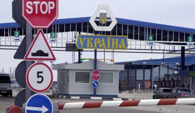 В Украине запустили онлайн-карту с режимом пересечения границ