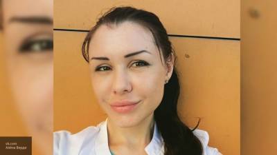Пластический псевдохирург Алена Верди умерла в Краснодаре