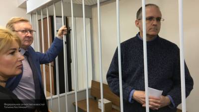 Адвокат осужденного за шпионаж Уилана заявил о возможности его обмена на россиян