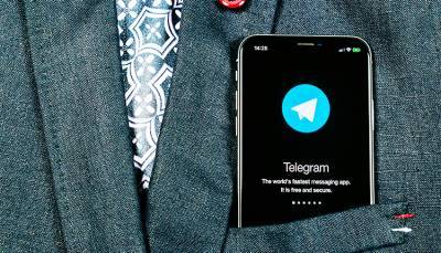 В Госдуму внесли законопроект о разблокировке Telegram в России