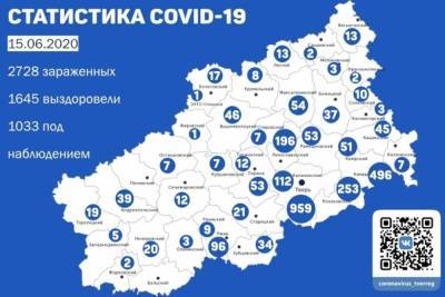 В 19 районах Тверской области выявили 15 июня зараженных COVID-19