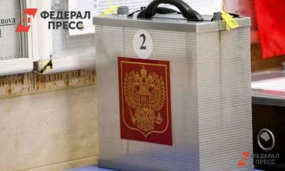 Стали известны кандидаты на должность главы Севастополя от основных партий