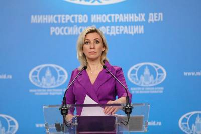 Захарова ответила главе МИД Украины насчет паспортов РФ для Донбасса
