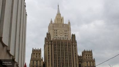 РФ объявила о высылке из страны двух чешских дипломатов
