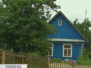 Социальная дача в деревне Вязынь принимает новых жильцов