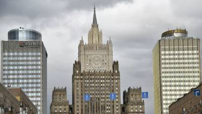 МИД России объявил двух чешских дипломатов персонами нон грата