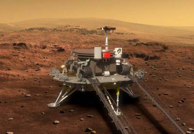 Китай рассказал о своей первой миссии на Марс
