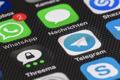 В Госдуму внесли законопроект о запрете блокировки Telegram
