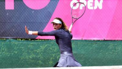 Украинская теннисистка выиграла стартовый матч на турнире во Франции
