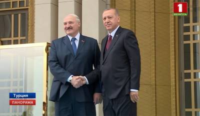 А. Лукашенко: Отношения Минска и Анкары выходят на новый уровень сотрудничества во всех сферах