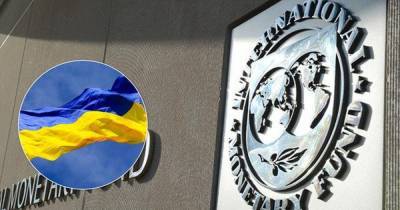 В Раде наконец увидели в меморандуме МВФ вмешательство в суверенитет Украины