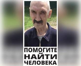 В Уфе ищут без вести пропавшего 52-летнего Атласа Харрасова