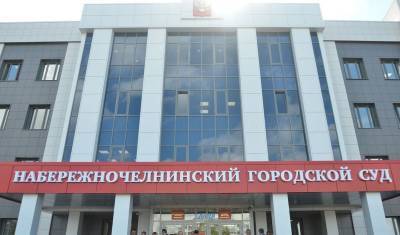 В Татарстане судья рассмотрел за день более 250 протоколов о нарушении самоизоляции