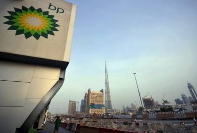 Нефть больше не восстановится в цене — British Petroleum вынуждена списывать миллиарды
