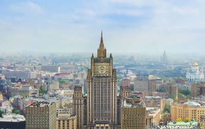 Россия объявила двух чешских дипломатов персонами нон грата