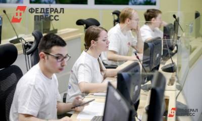 В Свердловской области к голосованию по поправкам в Конституцию подготовят 5 тысяч наблюдателей