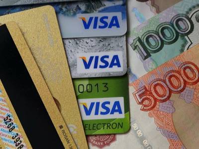 Российские банки могут сделать платным выпуск карт