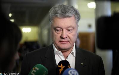 Порошенко в суде: недопустимо защищать Россию за аннексию Крыма и агрессию на Донбассе