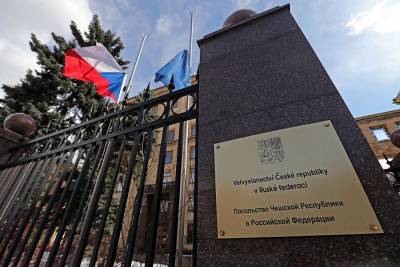 МИД РФ объявил двух чешских дипломатов persona non grata