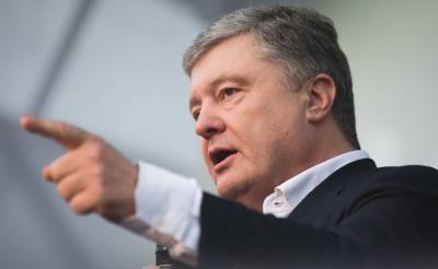 Защитники Януковича пытались оправдать клику президента-беглеца, которая сдала Украину России - Порошенко
