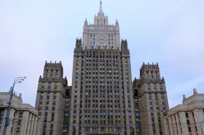 МИД РФ объявил двух чешских дипломатов персонами нон грата