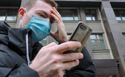 Минимум 33 уголовных дела возбуждены в России по статье о распространении фейков о коронавирусе