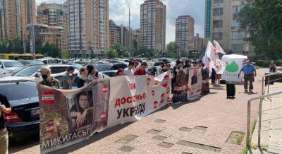 Активисты заявили о строительной пирамиде на землях МВД, которая "может превзойти "Укрбуд" (фото, видео)