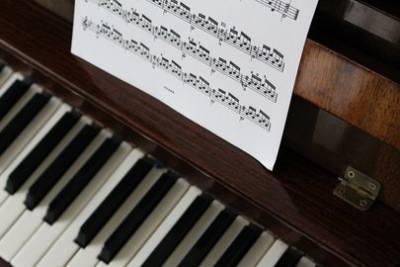 Директора уфимской музыкальной школы наказали за нарушение закона о контрактной системе
