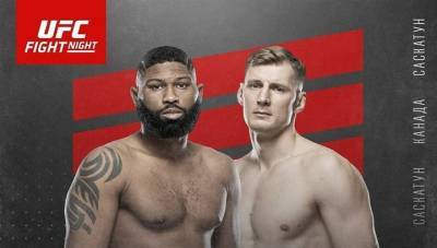 UFC показал промо-ролик к бою Александр Волков – Кертис Блэйдс