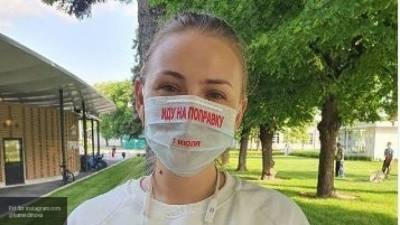 Волонтеры в Подмосковье раздали маски-напоминалки о голосовании по поправкам к Конституции