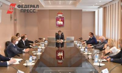 Дмитрий Махонин предложил прикамцам подписать манифест общественного согласия
