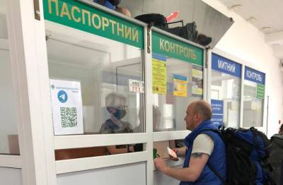 В Украине возобновили пропуск иностранцев: пограничники назвали условие