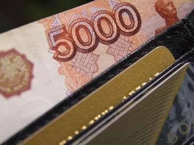 Новый отток вкладов россиян из банков зафиксировал ЦБ