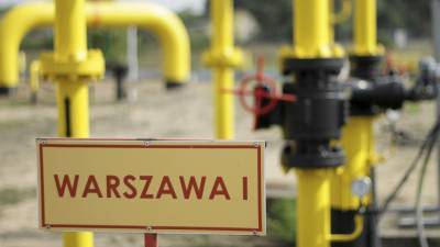 PGNiG рассчитывает получить от «Газпрома» $1,5 млрд