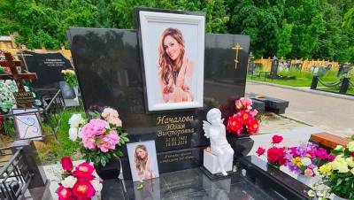Директор Началовой показала преобразившуюся могилу певицы