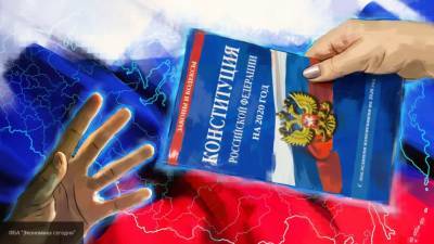 Сенаторы отметили важность социальных гарантий, прописанных в поправках в Конституцию РФ
