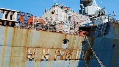 Ракетный крейсер «Украина» превратят в морскую мишень для отработки ударов по крейсеру «Москва»