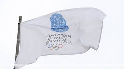 ЕОК выделят $2,8 млн на поддержку национальных олимпийских комитетов