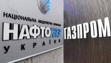 “Газпром” начал демонтаж российских труб, по которым газ идет в Украину