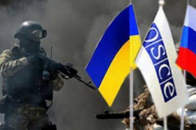Украина в ТКГ настаивает на восстановлении действия украинского законодательства в ОРДЛО